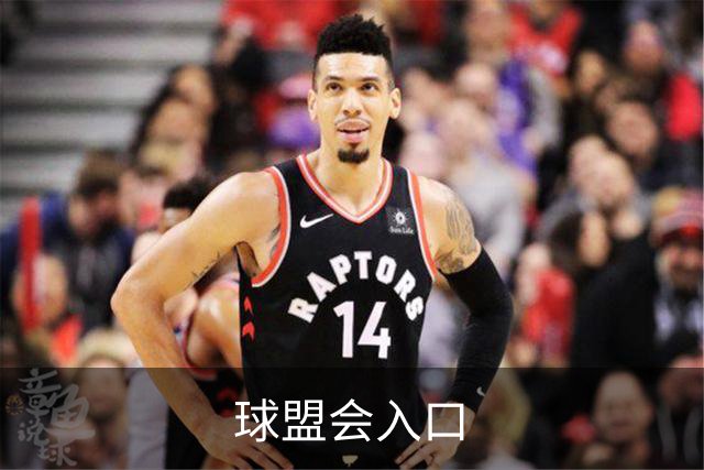 关于球盟会入口